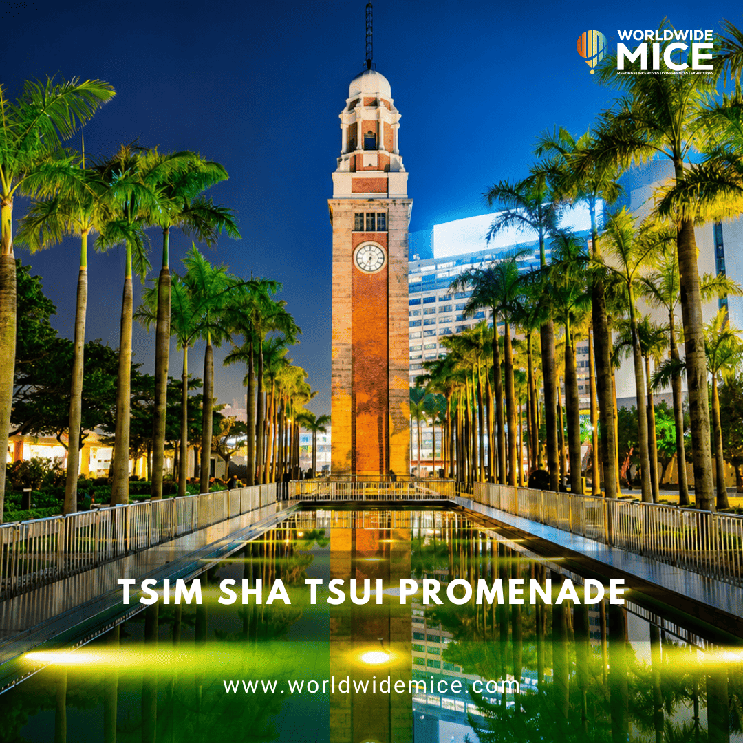 Tsim Sha Tsui Promenade